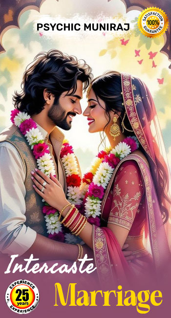 Intercaste Marriage